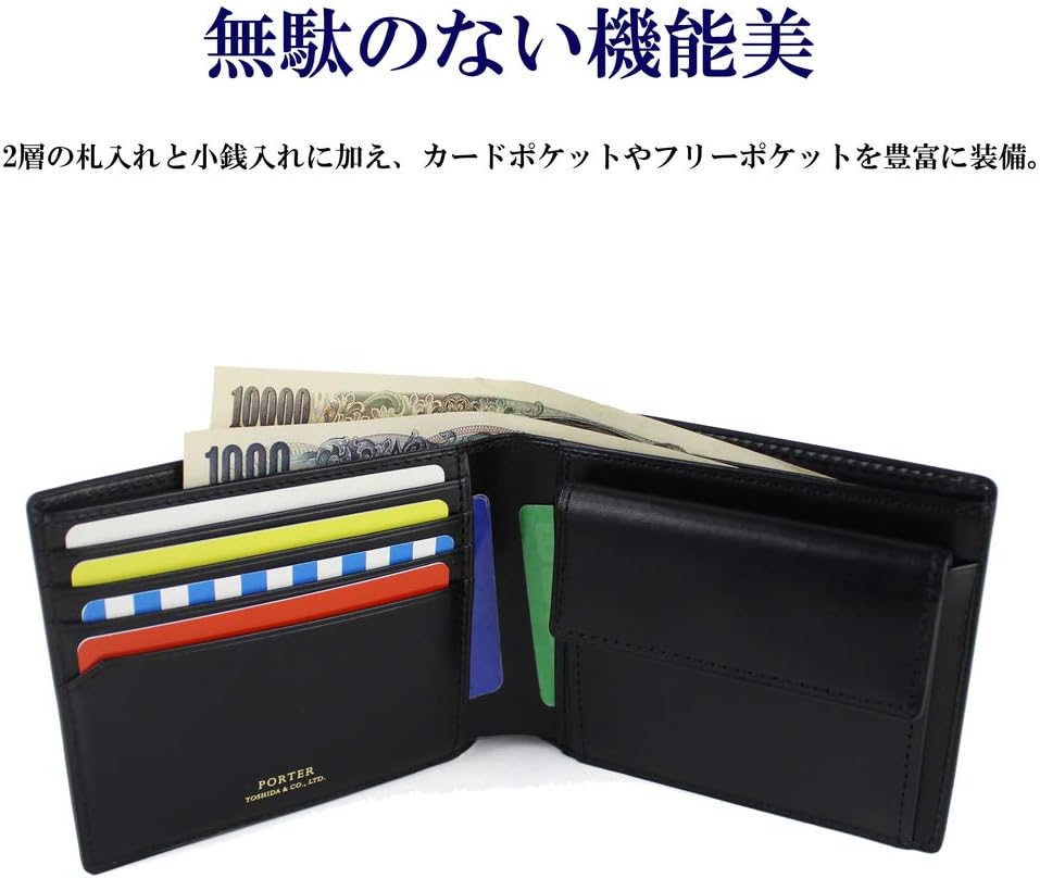Porter Bill Cordovan Bifold Wallet 184-02270, deep blue (50) ? ? ? ? ? - Image 3