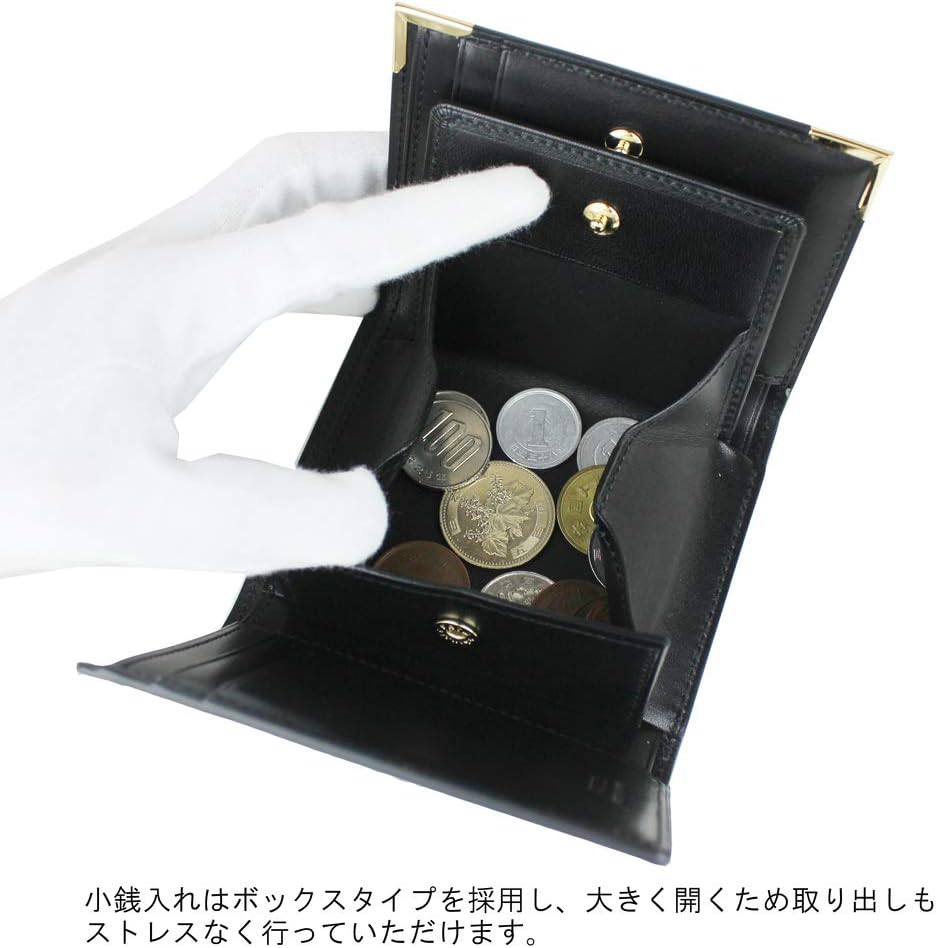 Porter 119-02277 CHARMANT Trifold Wallet, black (10) ? ? ? ? ? - Image 3