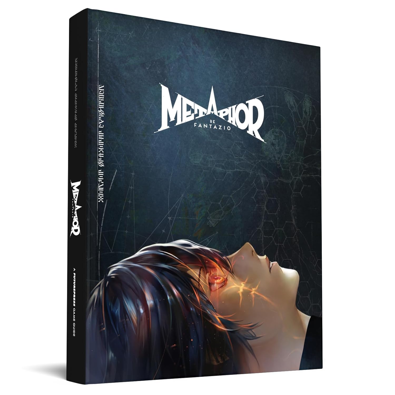 Metaphor: ReFantazio Official Strategy Guide ? ? ? ? ?