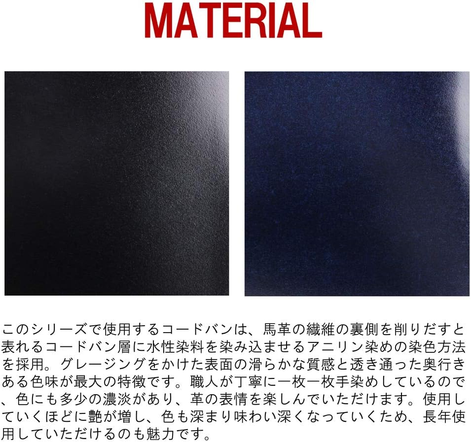 Porter Bill Cordovan Bifold Wallet 184-02270, deep blue (50) ? ? ? ? ? - Image 4