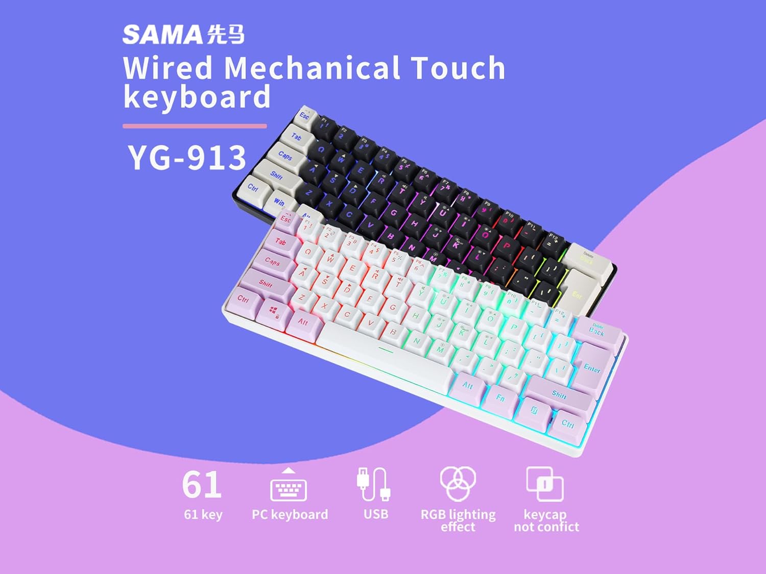 SAMA Gaming Keyboard 60 Percent, 61 Keys RGB Backlit Wired Keyboard, Waterproof Mini Compact Gaming Keyboard for PC/Mac Gamer, Travel, Easy to Carry on Business Trip - White Purple - Image 3