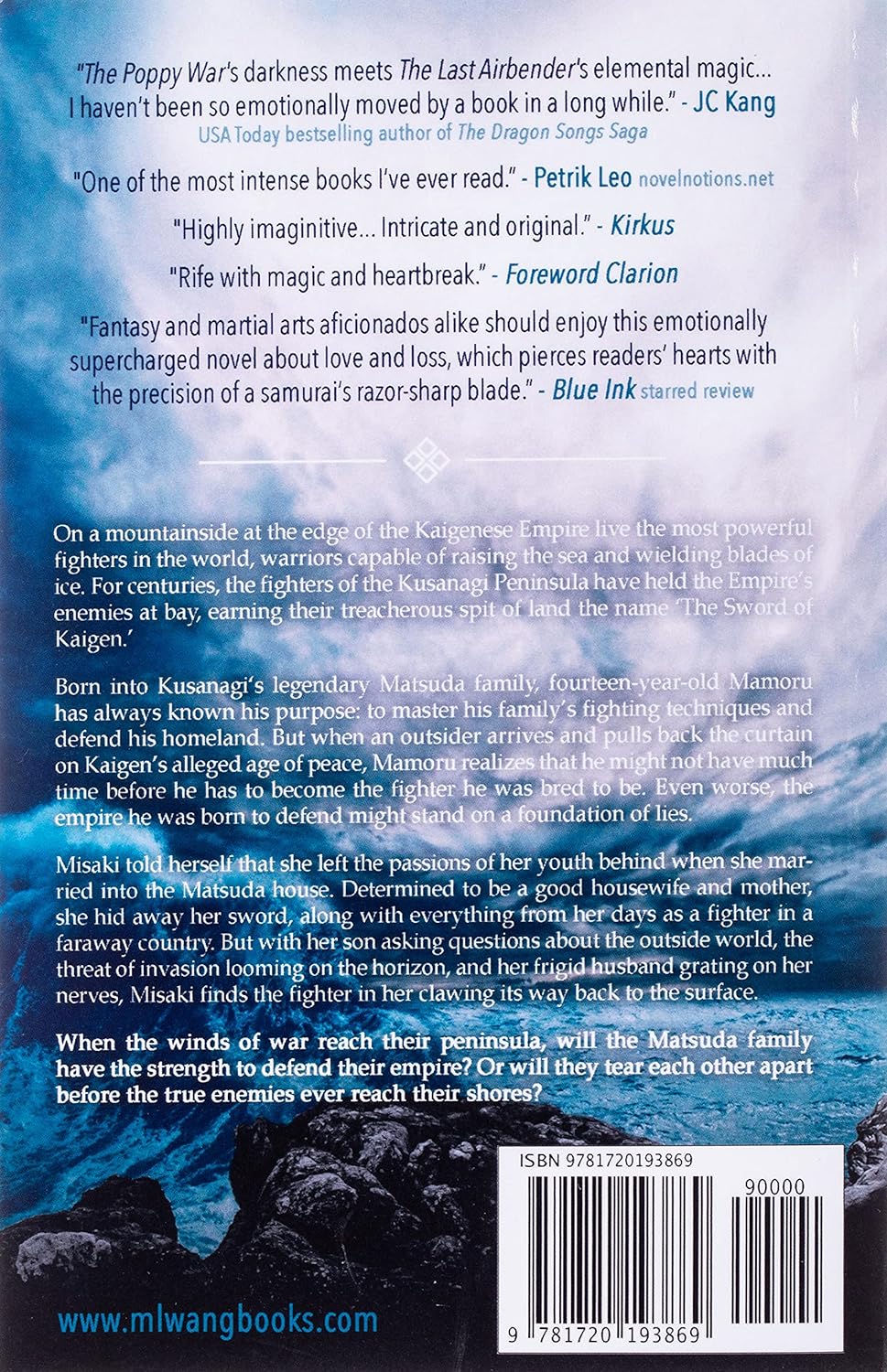 The Sword of Kaigen: A Theonite War Story ? ? ? ? ? - Image 2